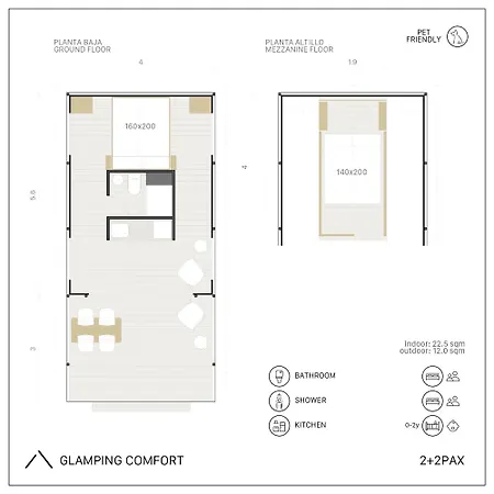 Дерев'яний котедж Wecamp *